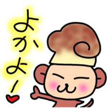 syu-zaru sticker #1557144