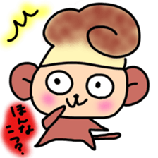 syu-zaru sticker #1557151