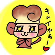 syu-zaru sticker #1557159