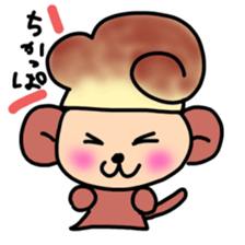 syu-zaru sticker #1557160