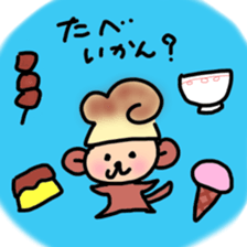 syu-zaru sticker #1557168