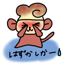 syu-zaru sticker #1557171