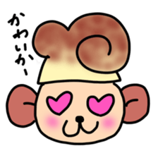 syu-zaru sticker #1557172