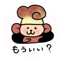 syu-zaru sticker #1557175