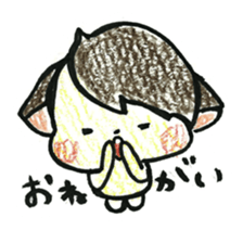 yasu2 sticker #1557259