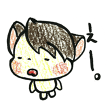yasu2 sticker #1557260