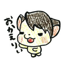 yasu2 sticker #1557262