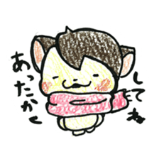 yasu2 sticker #1557266