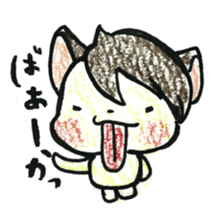 yasu2 sticker #1557284