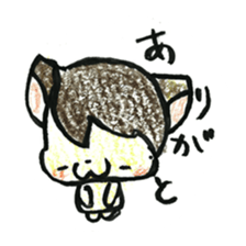yasu2 sticker #1557290