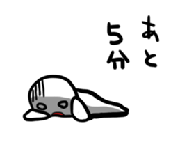 In particular sticker #1557315