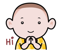 The Grean Smart Kid sticker #1557336