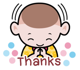 The Grean Smart Kid sticker #1557343