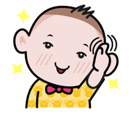 The Grean Smart Kid sticker #1557357