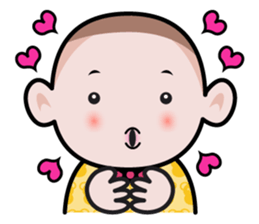 The Grean Smart Kid sticker #1557358