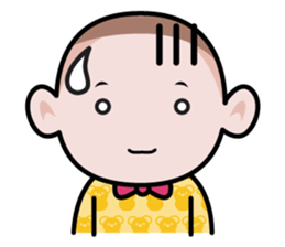 The Grean Smart Kid sticker #1557363