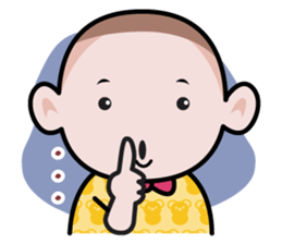 The Grean Smart Kid sticker #1557368