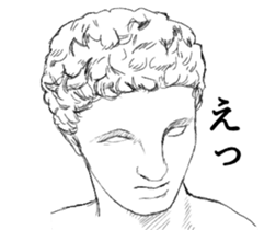 a plaster plaster figure sticker #1557381