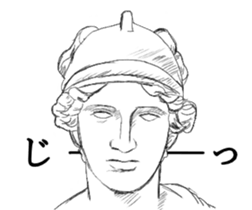 a plaster plaster figure sticker #1557386