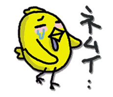 ButaButaGOGO sticker #1557528