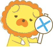 I am the king, but what? sticker #1557619