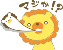 I am the king, but what? sticker #1557624