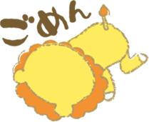 I am the king, but what? sticker #1557638