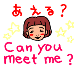 Eeeeeeeeasy English! with japanese sticker #1557718