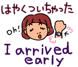 Eeeeeeeeasy English! with japanese sticker #1557728