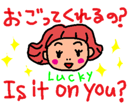 Eeeeeeeeasy English! with japanese sticker #1557733