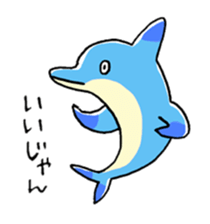 surreal marine products sticker #1557736