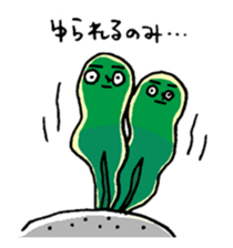 surreal marine products sticker #1557737