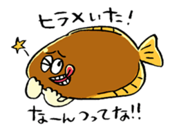 surreal marine products sticker #1557738