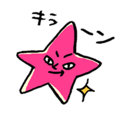 surreal marine products sticker #1557741