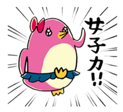 surreal marine products sticker #1557742