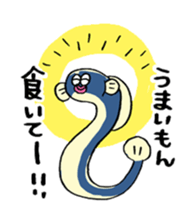 surreal marine products sticker #1557745