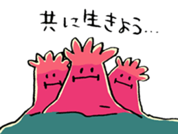 surreal marine products sticker #1557747