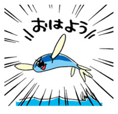 surreal marine products sticker #1557748