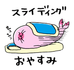 surreal marine products sticker #1557749