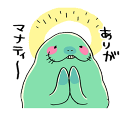 surreal marine products sticker #1557750