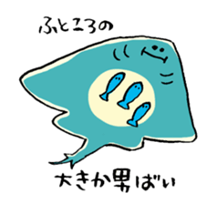 surreal marine products sticker #1557752