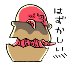 surreal marine products sticker #1557754