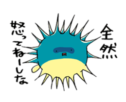 surreal marine products sticker #1557755