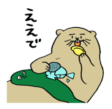 surreal marine products sticker #1557759