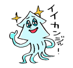 surreal marine products sticker #1557763