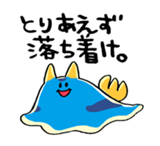 surreal marine products sticker #1557764