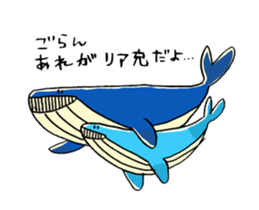 surreal marine products sticker #1557766