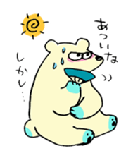 surreal marine products sticker #1557768