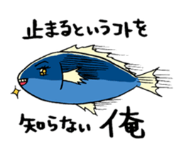 surreal marine products sticker #1557773