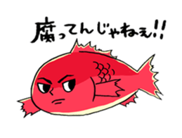 surreal marine products sticker #1557774